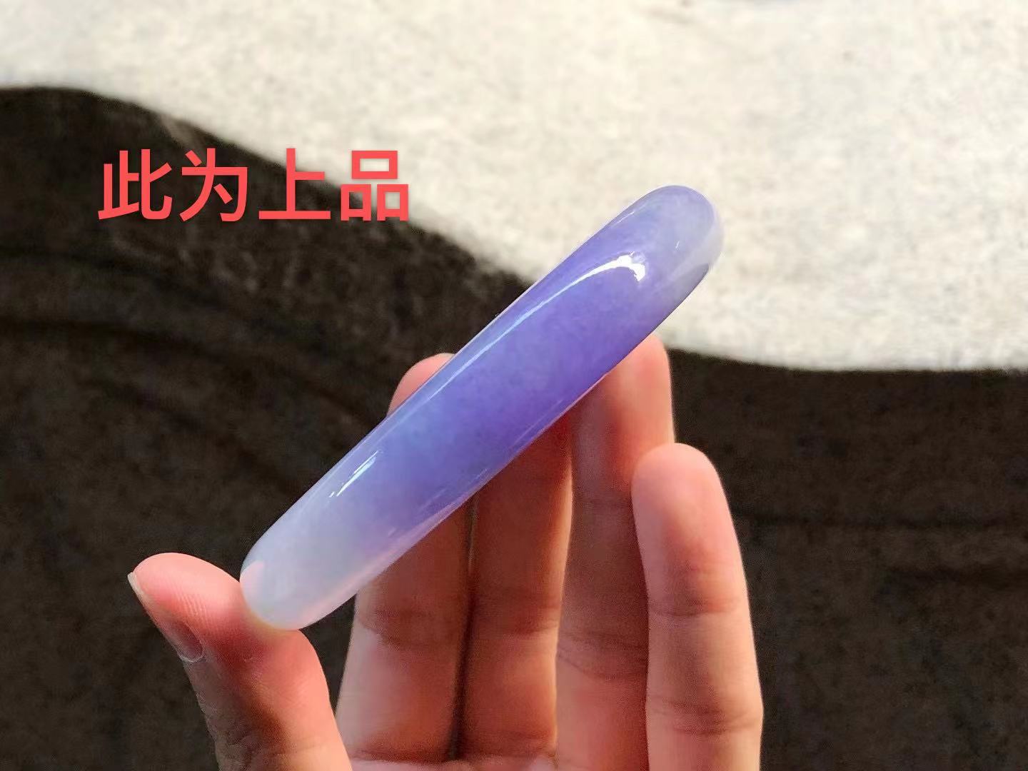 國翠世家珠寶