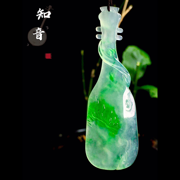 翡翠綠花琵琶， 【知音】， 尺寸：53.2-18-4.3mm 重量：6.02g， 二萬(wàn)多