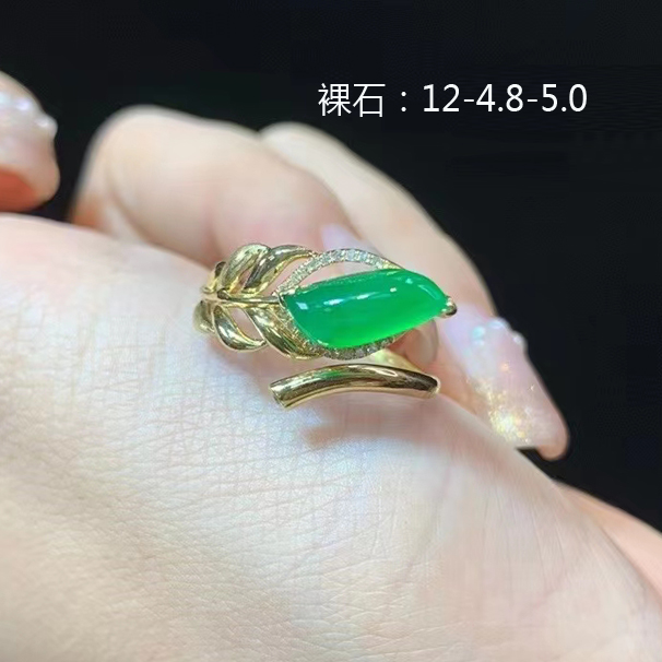 冰綠戒指  種色甜美 結(jié)緣價：4200 性價比 推薦
