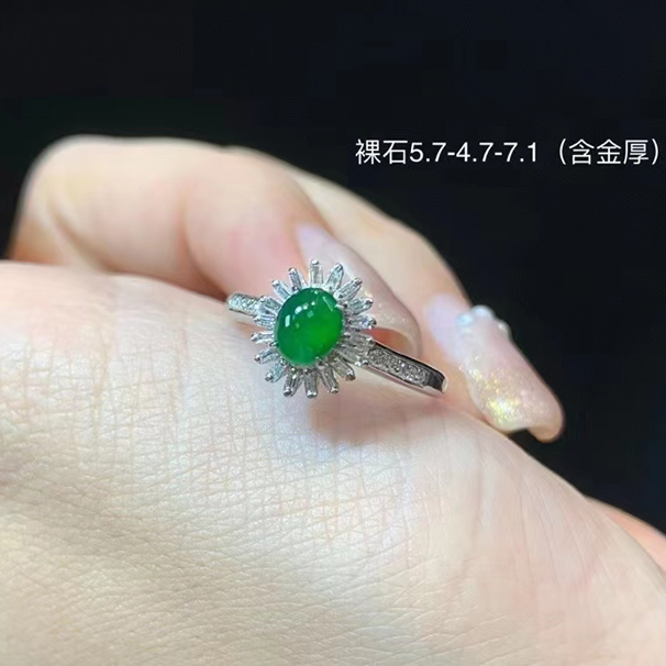 冰綠戒指  種色甜美 結(jié)緣價(jià)：5980 性價(jià)比 推薦