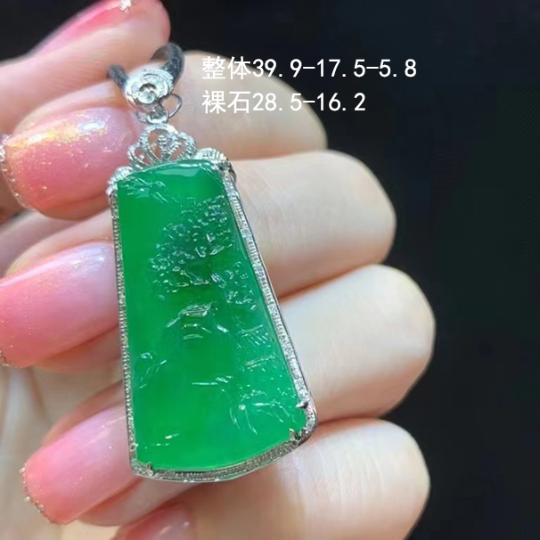 冰綠山水牌  種色甜美 10800  性價(jià)比 推薦