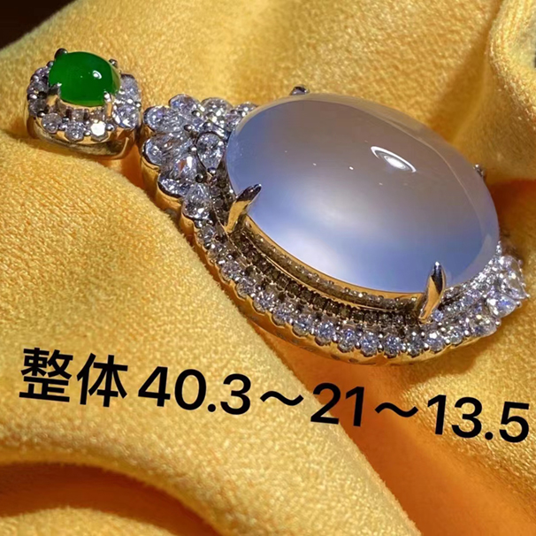 翡翠鴿子蛋，飽滿品質(zhì)佳 干凈完美，性價(jià)比推薦 五位數(shù)