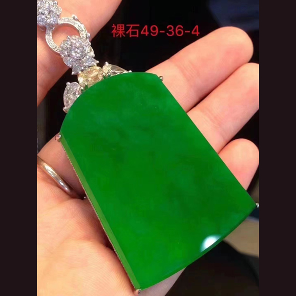 這個(gè)翡翠大方牌也太讓人心動(dòng)了吧