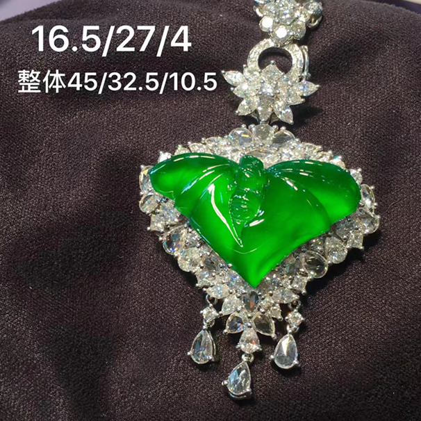 帝王綠翡翠精靈[色] 珠寶感十足 無論題材、種水色都難遇 喜歡的不要錯過！小六價
