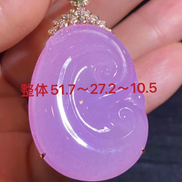 紫羅蘭翡翠如意 品相佳 幾萬(wàn)塊結(jié)緣[玫瑰][玫瑰][玫瑰]