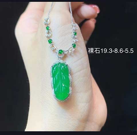 翡翠 冰陽綠樹葉鎖骨鏈  這套太高級(jí)了，上身很好看，葉子品質(zhì)也很好，喜歡小價(jià)位精品的這種可以，顯大氣。 11800